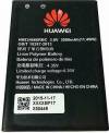 Huawei HB824666RBC 3000mAh wireless router battery